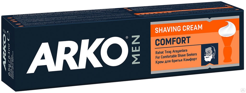 Крем для бритья "Arko" Comfort, для чувствительной кожи, 61мл, 39286