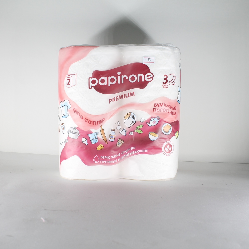 Полотенца бумажные "Карина" Papirone Premium, 3 слоя, 2 рулона 30043