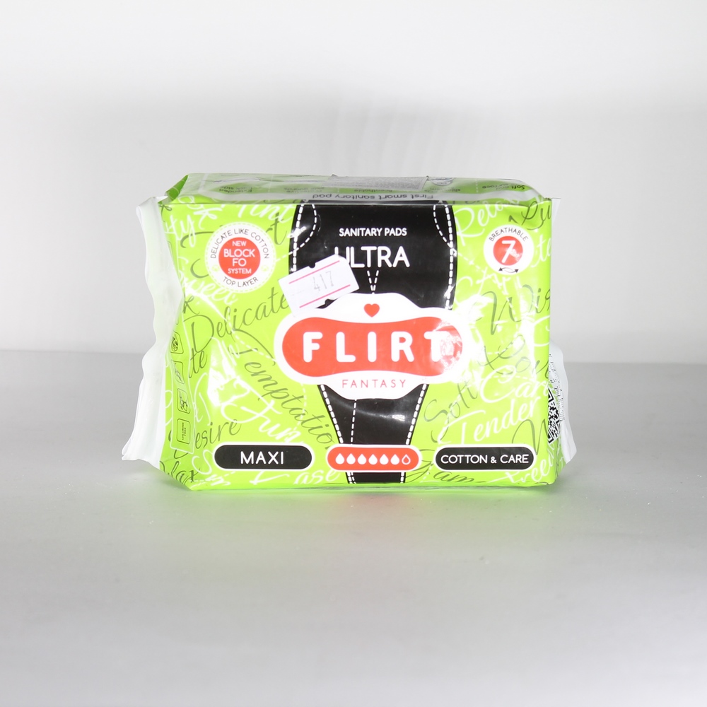 Прокладки гигиенические "Flirt" Ultra, 6 капель, 7шт WKL08C