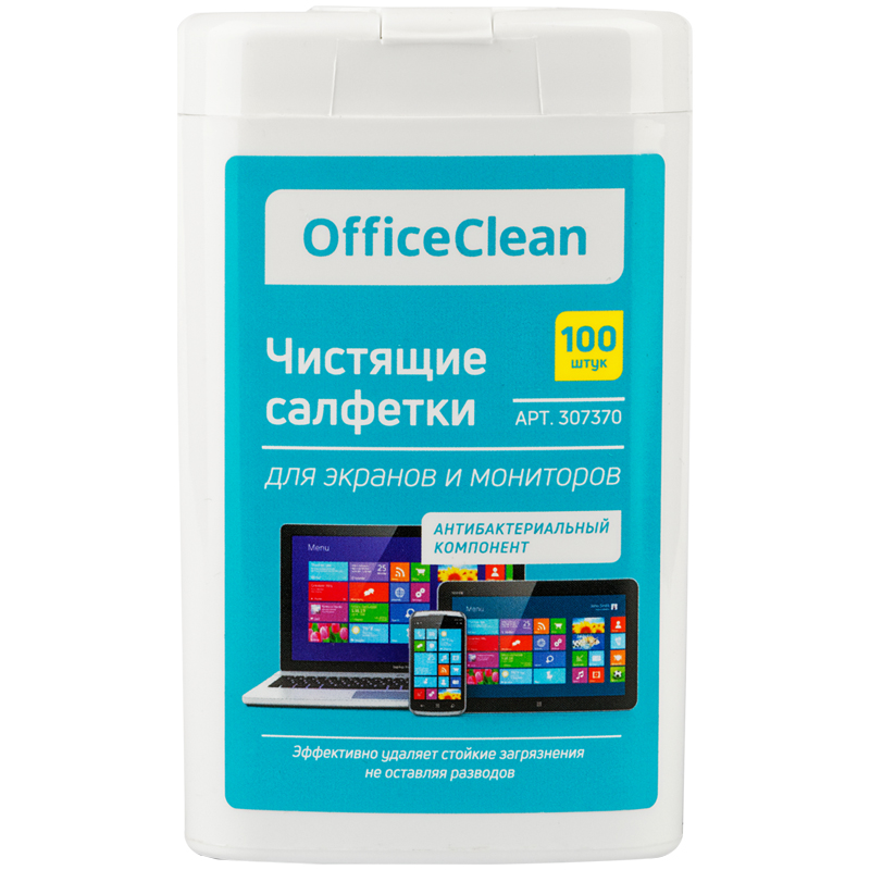 Салфетки чистящие для экранов и мониторов 100шт "Office Clean" 307370