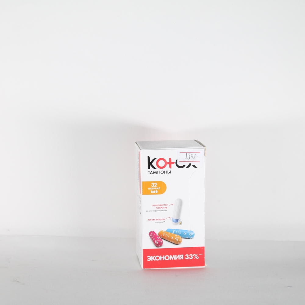 Гигиенические тампоны "Kotex" Комфорт, normal, 3 капли, 32шт 62599