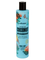 Гель для душа "Cafe mimi" Coconut, очищающий, 300мл 995502