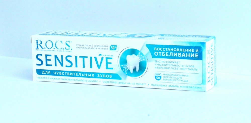 Зубная паста "R.O.C.S." Sensitive без фтора, отбеливающая  94гр 72962