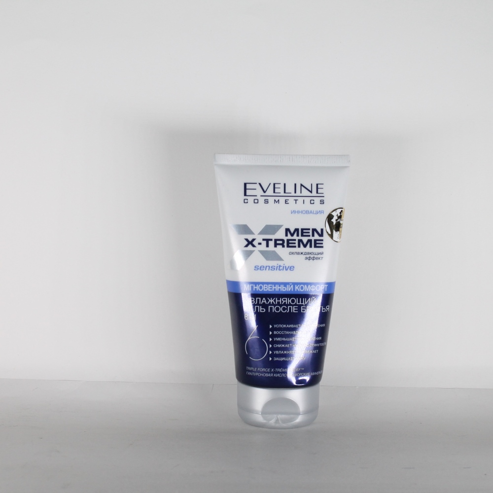 Гель для бритья "Eveline cosmetics" X-treme sensitive, для всех типов кожи, 150мл 33147