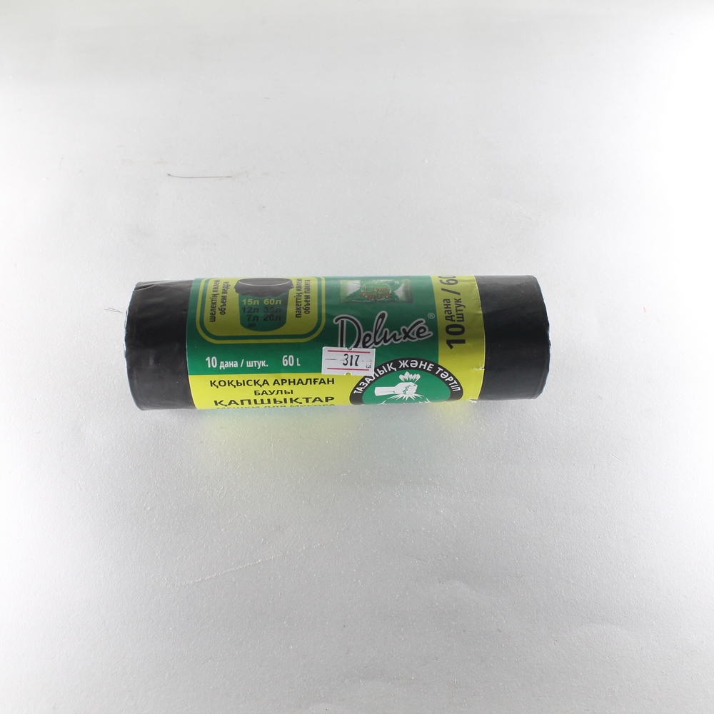 Мешки для мусора 60л, 10шт  "Deluxe" Р442
