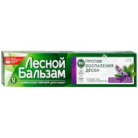 Зубная паста "Лесной бальзам" С иммуноактивным действием шалфей, алоэ вера, восстановление эмали 75г