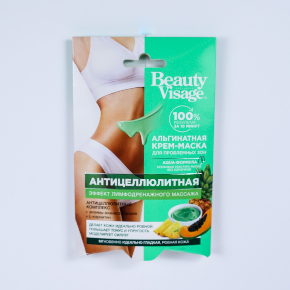 Крем для лица и тела "Beauty visage" Антицеллюлитная, для всех типов кожи, 70мл 600183