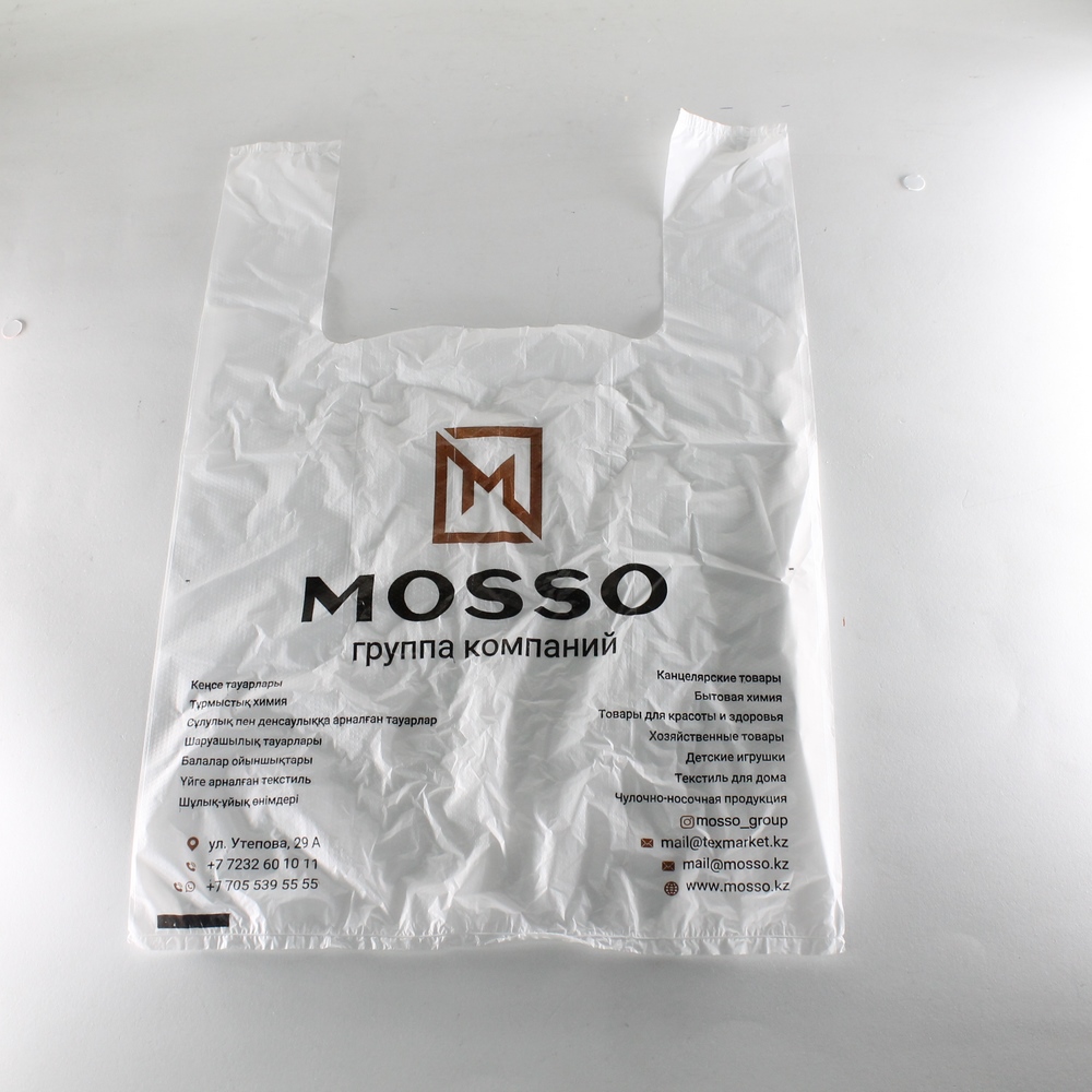 Пакет - майка белый Mosso Mini "ErgoPack" 75000