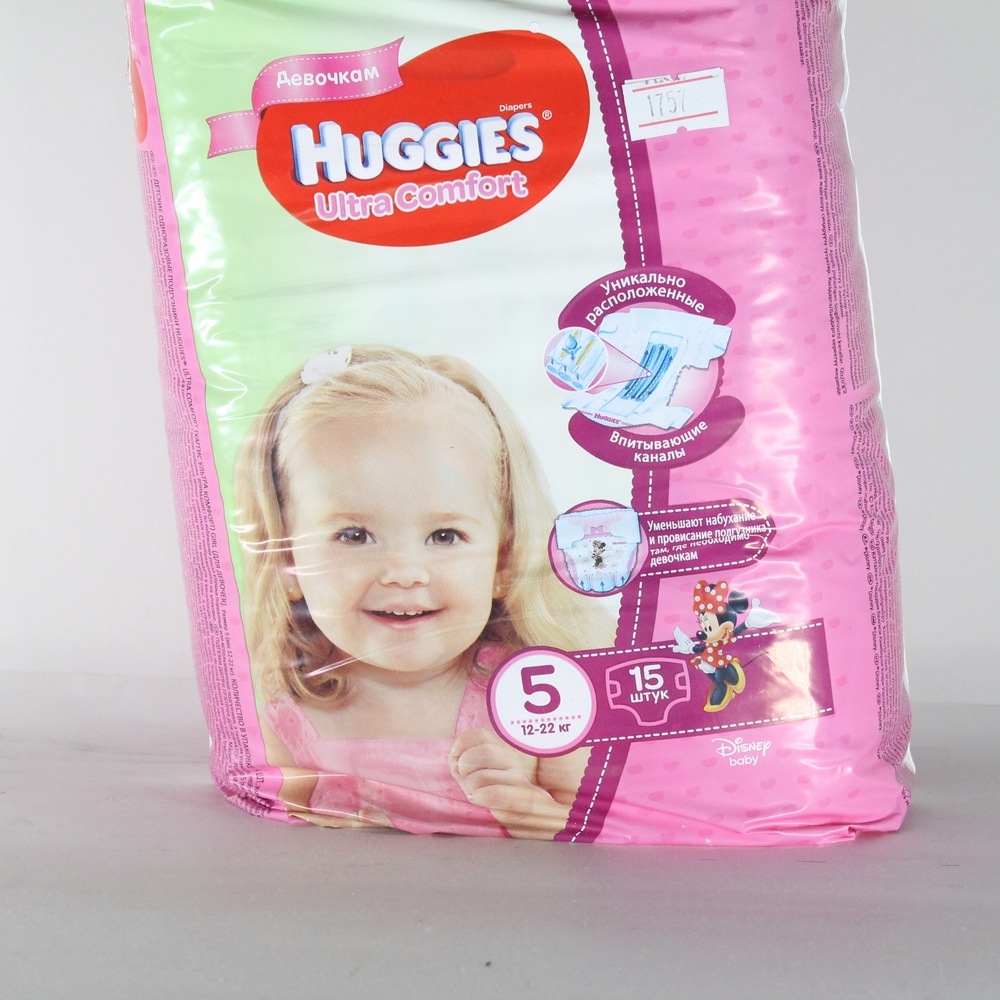 Подгузники "Huggies" Haggies Girl для девочек, 5 (12-22кг), 15шт 61260107