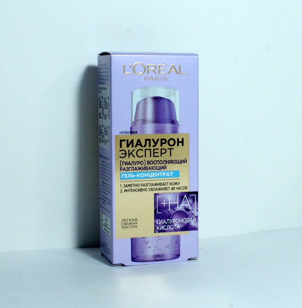 Гель-концентрат для лица "Loreal" Гиалурон эксперт, против морщин, 50мл, 997619