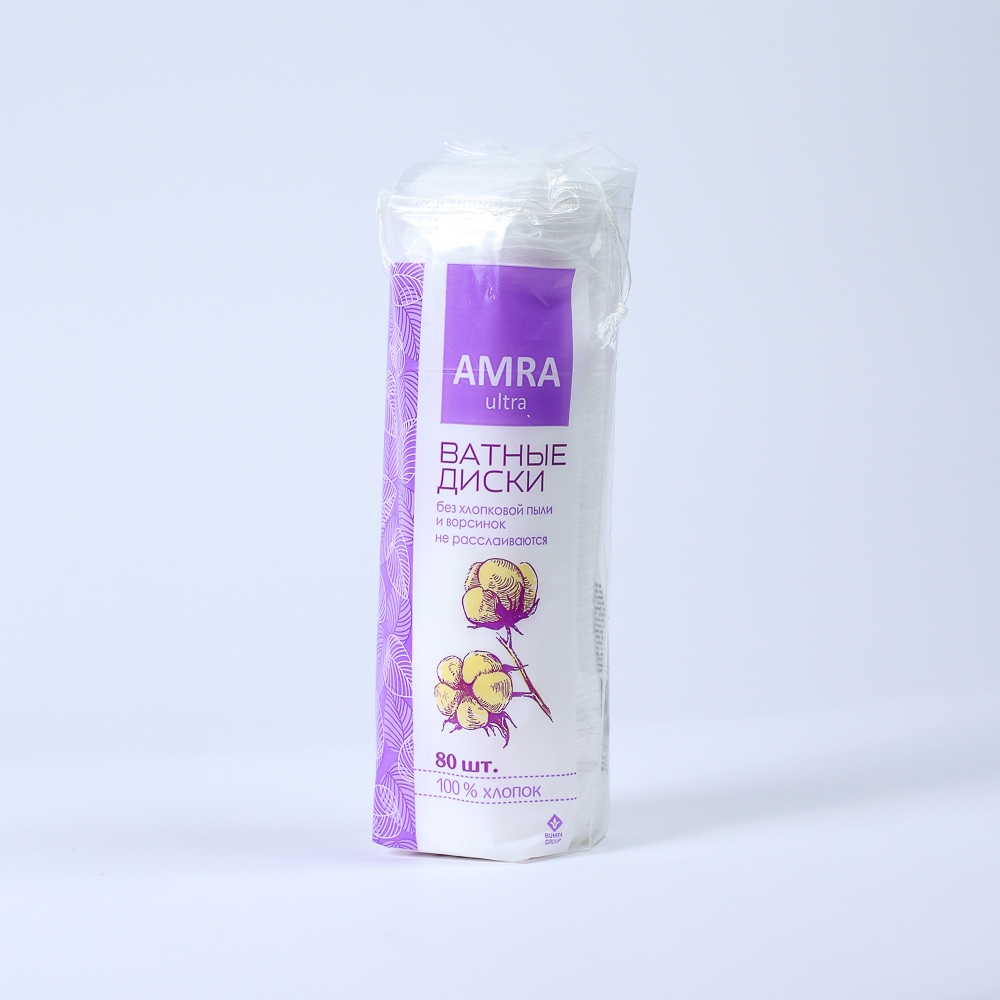 Ватные диски "Amra ultra" БС, 80шт 82459