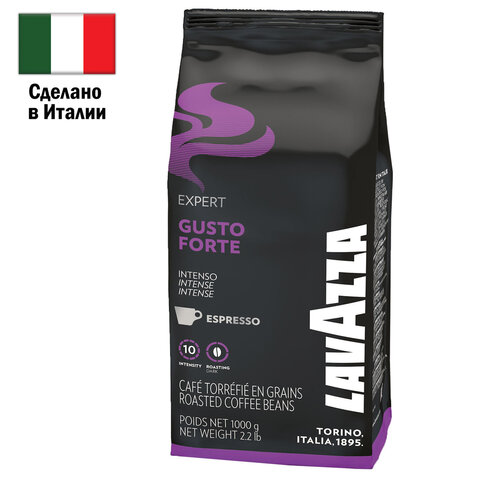 Кофе зерновой "LavAzza" Gusto forte, 1000гр 28685