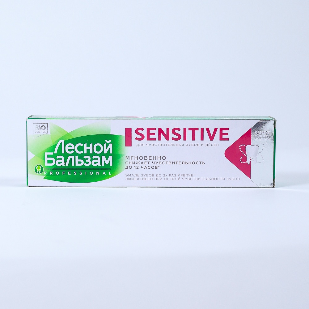Зубная паста "Лесной бальзам" Sensitive пихта, снижает чувствительность 75гр 94145