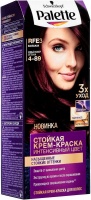 Краска для волос "Palette" RFE3, баклажан, 85133
