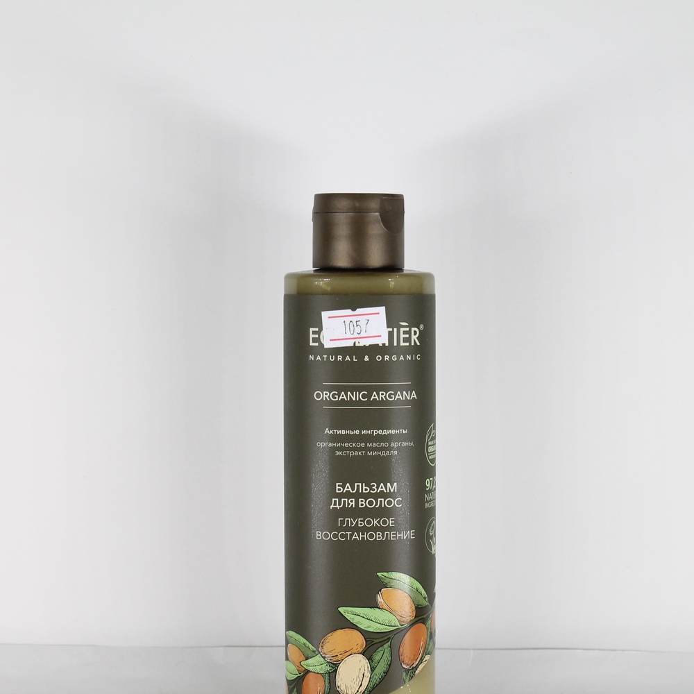 Бальзам для волос "Ecolatier" Питание и сила, для восстановления, 250мл 72699