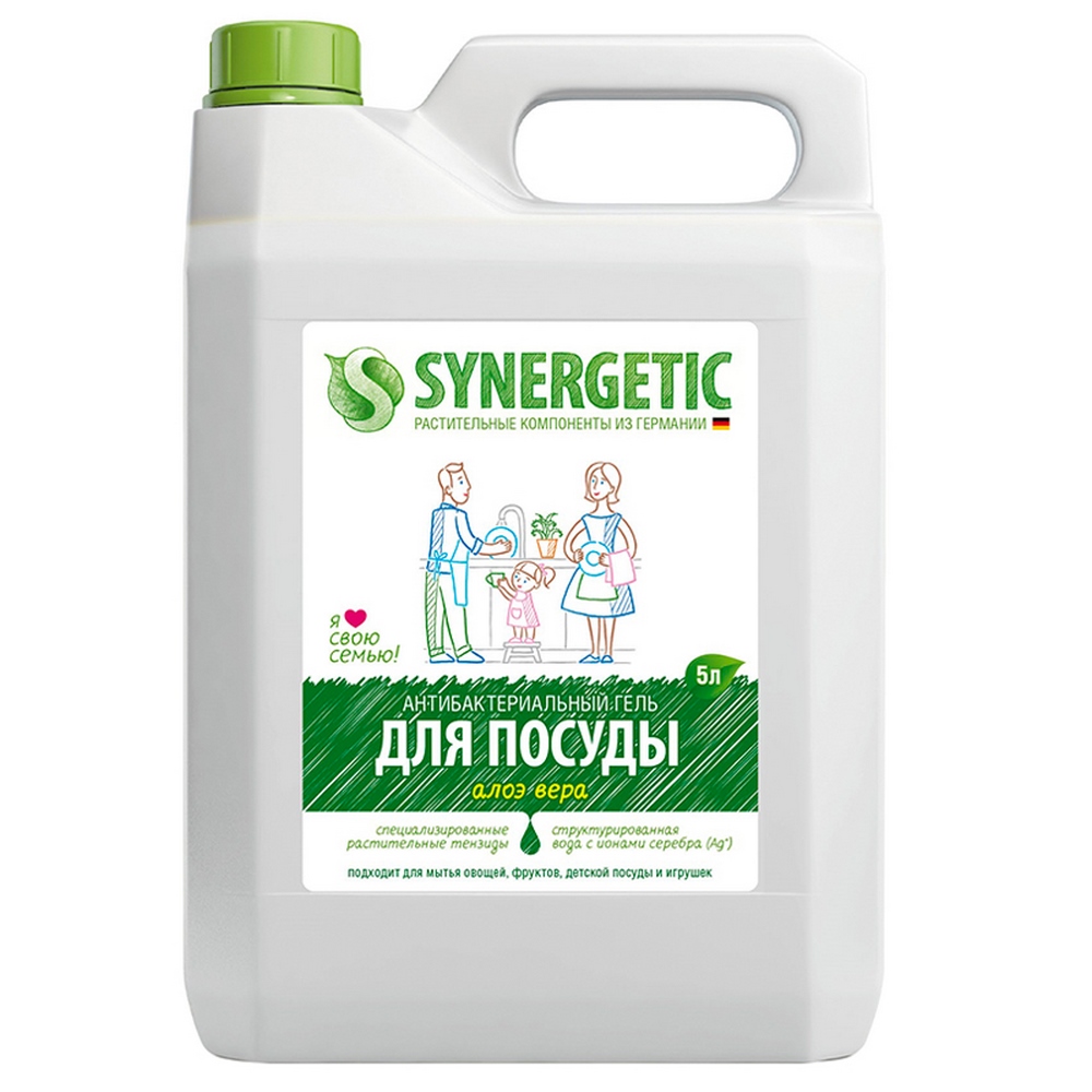 Гель для мытья посуды "Synergetic" Антибактериальное, алоэ вера, 5000мл 2225380
