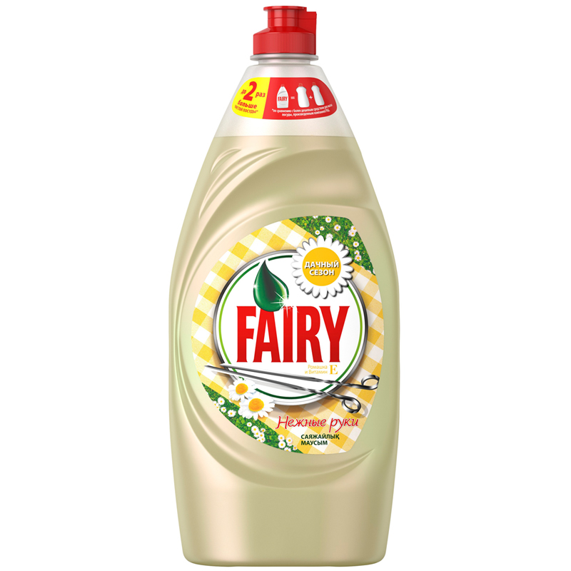 Гель для мытья посуды "Fairy" Нежные руки, ромашка и витамин Е, 900мл 17048