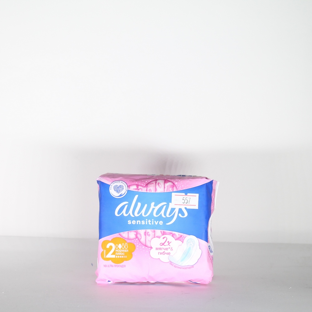 Прокладки гигиенические "Always" Sensitive, 4 капли, 10шт 69881