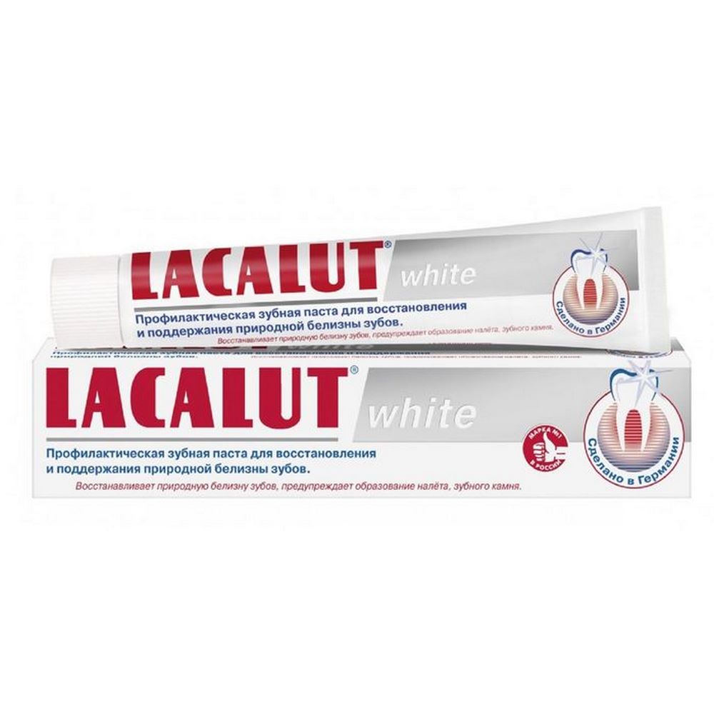 Зубная паста "Lacalut" White с фторидом, отбеливающая  75гр 56123