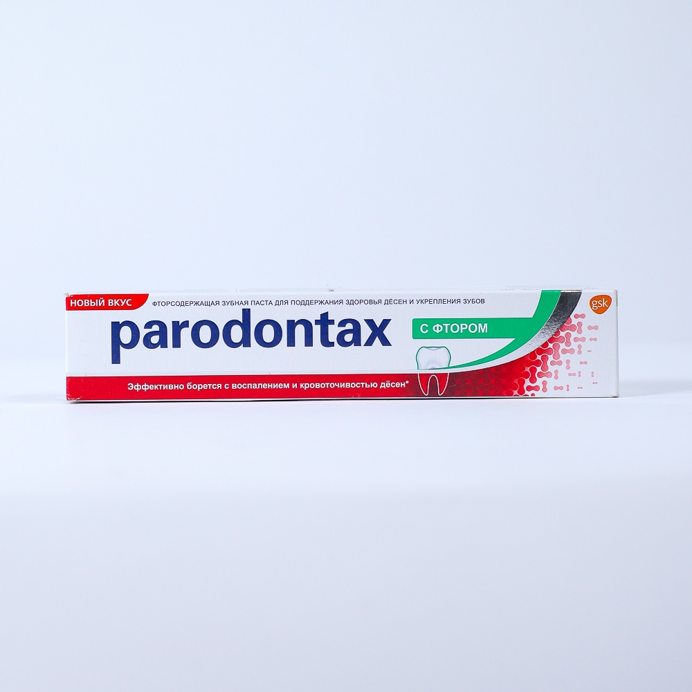 Зубная паста "Parodontax" С фтором c фтором, против кровоточивости десен 75гр 93048