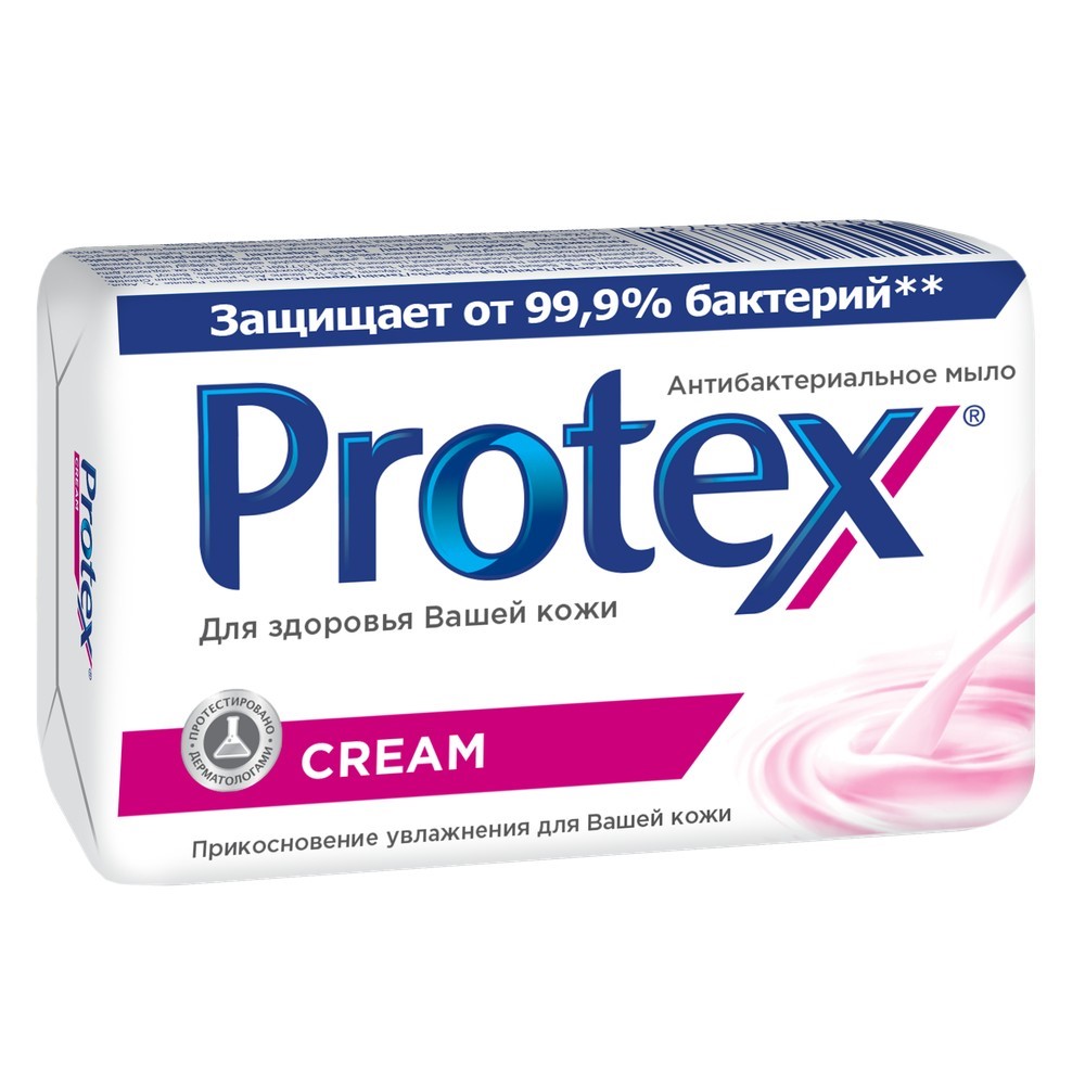 Мыло кусковое "Protex" Cream антибактериальное, 150гр 73696
