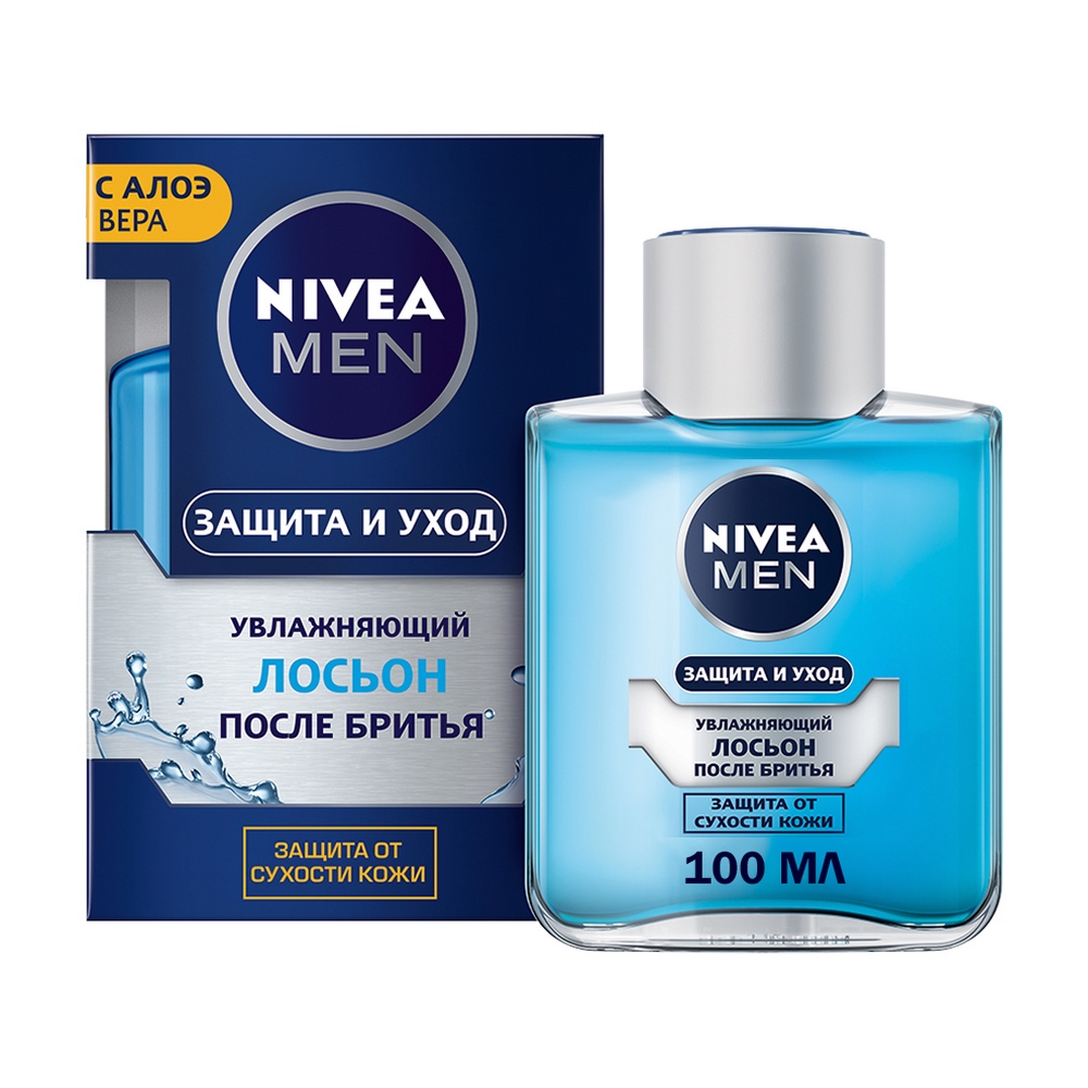 Лосьон после бритья "Nivea men" Защита и уход, для сухой кожи, 100мл 69017