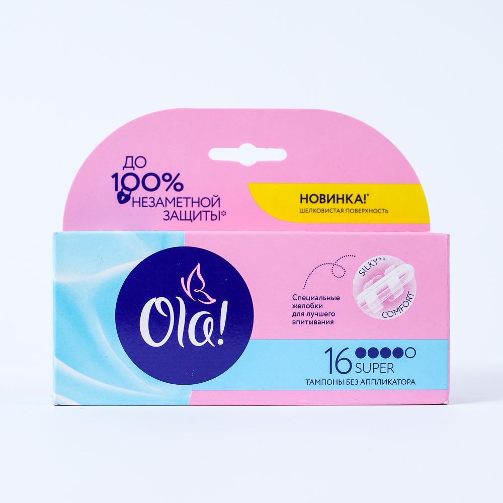 Гигиенические тампоны "Ola" Super, 4 капли, 16шт 32075