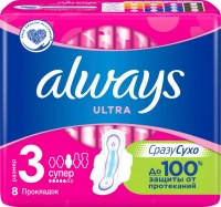 Прокладки гигиенические "Always" Ultra, 5 капель, 8шт 41788
