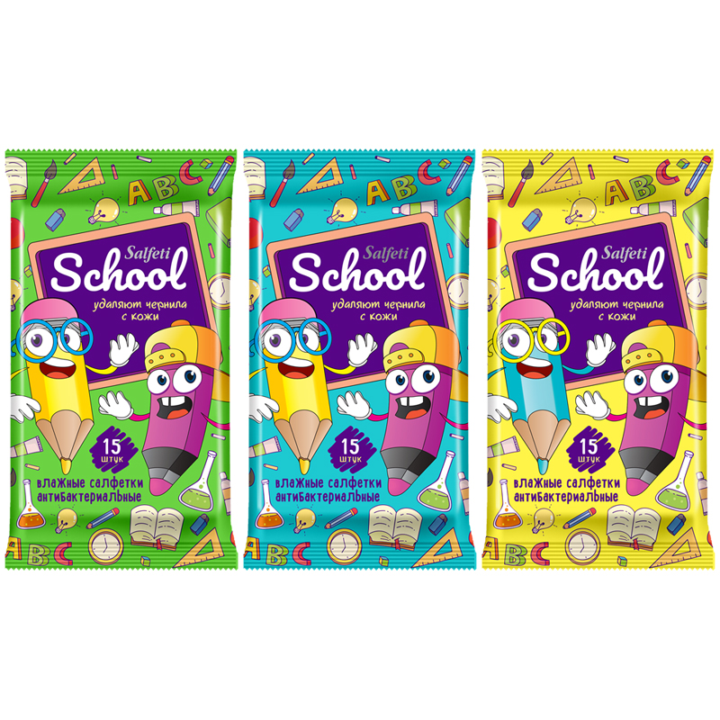 Салфетки влажные "Авангард" Scool, 15шт, детские 83307