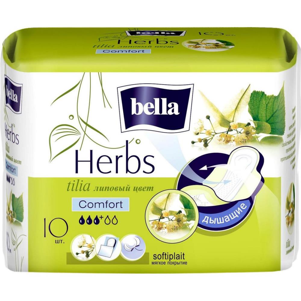 Прокладки гигиенические "Bella" Herbs tilia, 4 капли, 10шт 04355