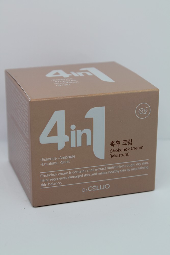 Крем гель увлажняющий "Корея" 4в1 ampoule, essence, emulsion, snail, омолаживающий, 70мл, 90968