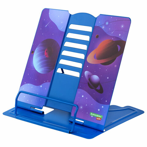 Подставка для книг металлическая "Brauberg" Outer space 238055