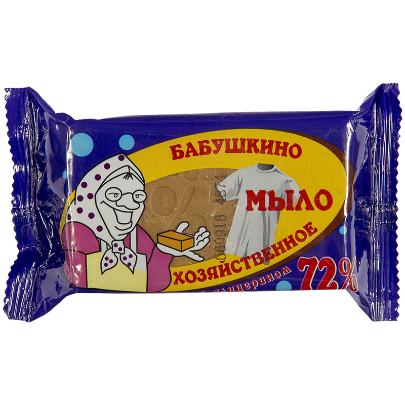 Хозяйственное мыло кусковое "ММЗ" универсальное с глицерином 72%, 150гр 70430