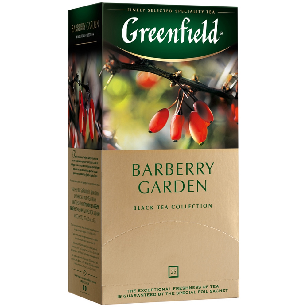 Чай крепкий черный, пакетированный, 25*1.5гр "Greenfield"  Barberry Garden 07101