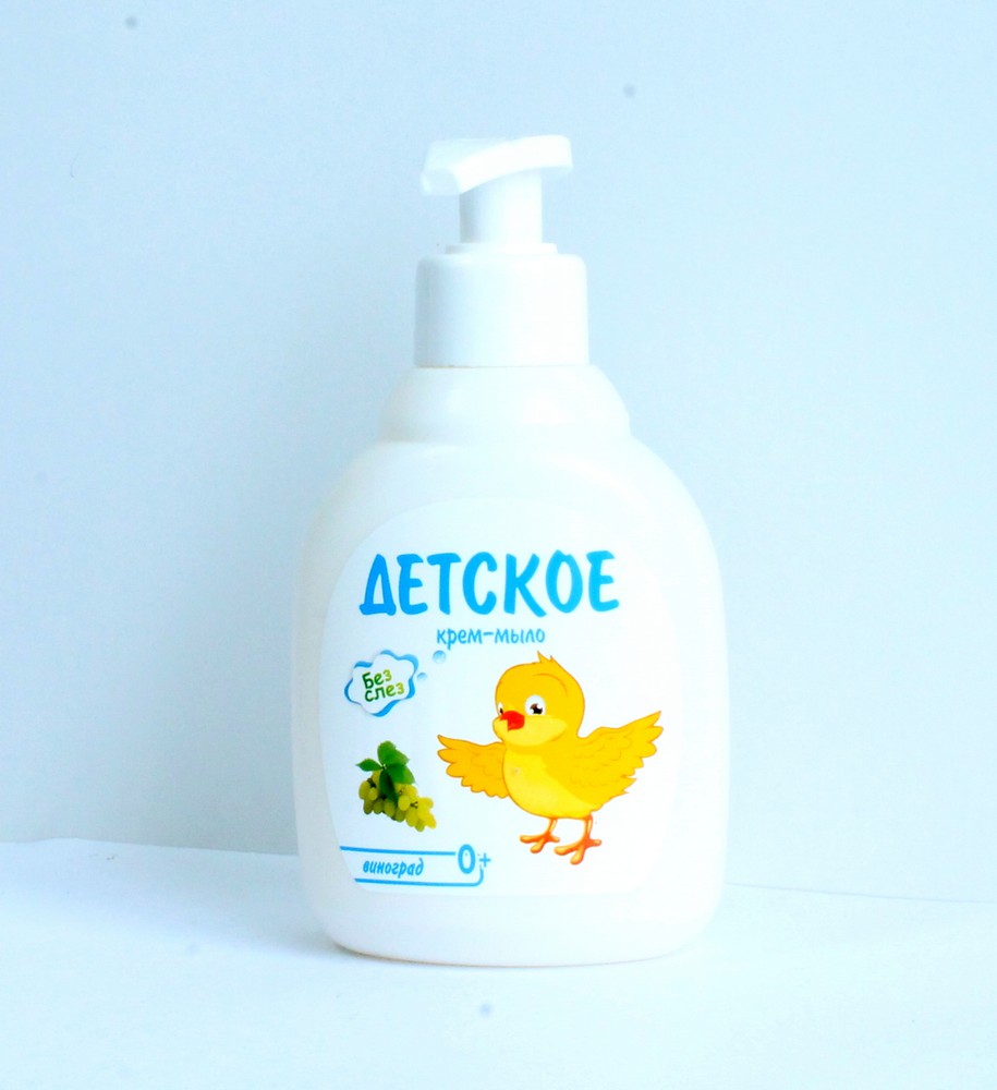 Детское мыло - жидкое "Аромика" БС, виноград, 200мл 22622