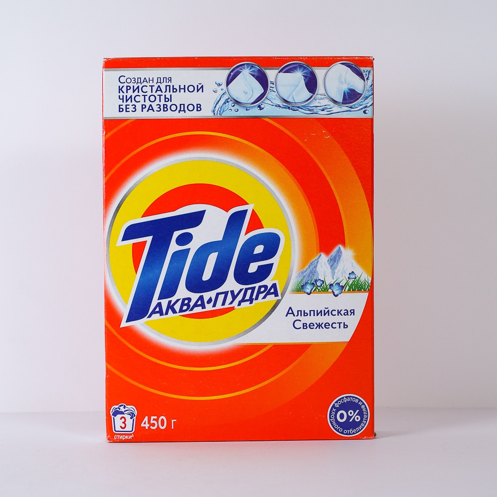 Порошок стиральный "Tide" Альпийская свежесть, машинная стирка, для всех типов тканей, 450гр 45392