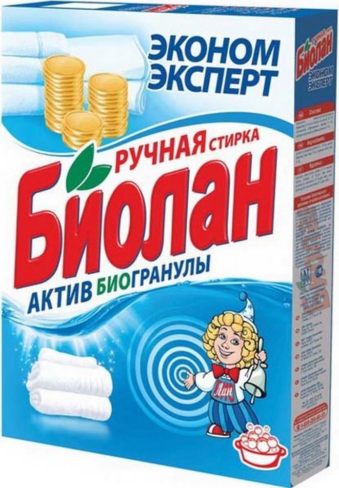 Порошок стиральный "Биолан" Эконом эксперт, ручная стирка, для всех типов тканей, 350гр 11261