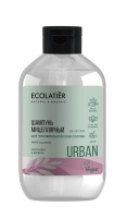 Шампунь для сухих и поврежденных волос "Ecolatier" Urban алоэ вера и вербена, для чувствительной кож