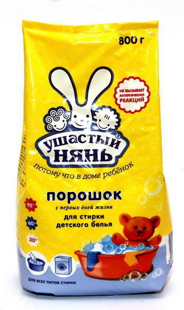 Порошок стиральный "Ушастый Нянь" БС, ручная и машинная стирка, для детского белья, 800гр 10120