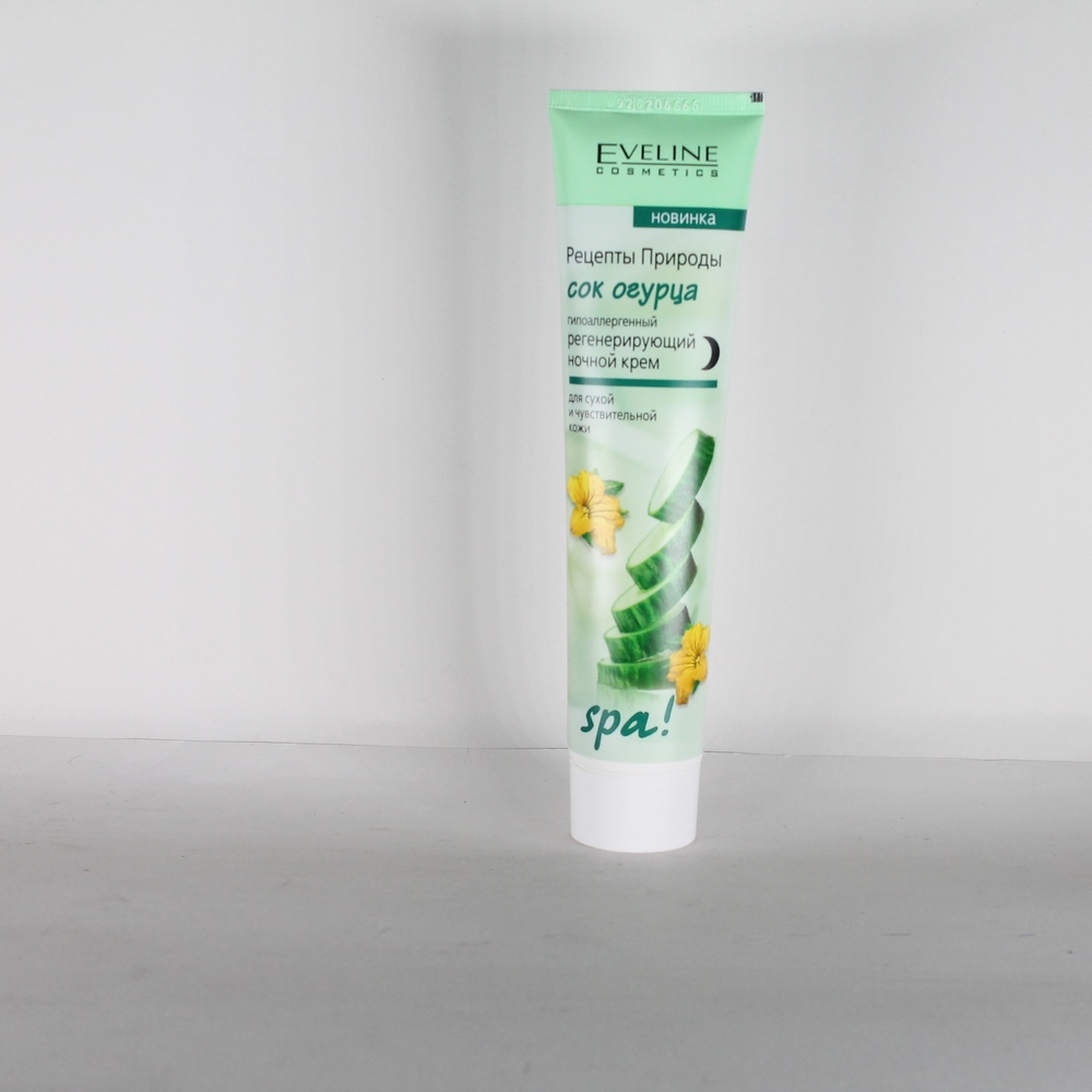 Крем гель увлажняющий "Eveline cosmetics" Сок огурца, регенерирующий, 125мл, 14536