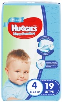 Подгузники-трусики "Huggies" Haggies Boy для мальчиков, 4 (8-14кг), 19шт 61260094