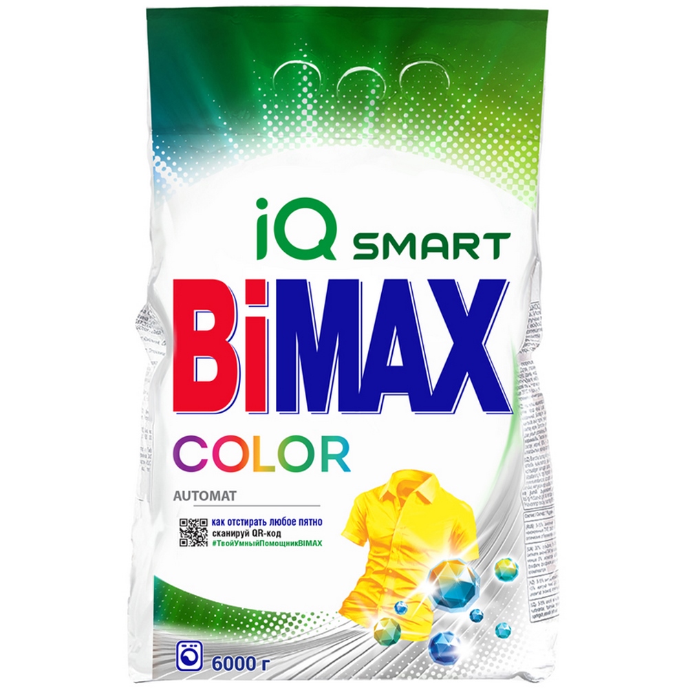 Порошок стиральный "Bimax" Color, машинная стирка, для всех типов тканей, 6кг 14750