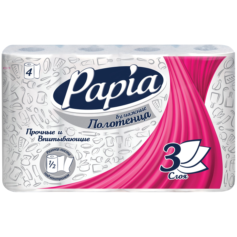 Полотенца бумажные "Papia" БС, 3 слоя, 4 рулона 000242