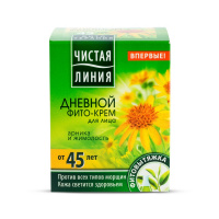 Крем гель увлажняющий "Чистая линия" Арника и жимолость, лифтинг, 45мл, 67117774