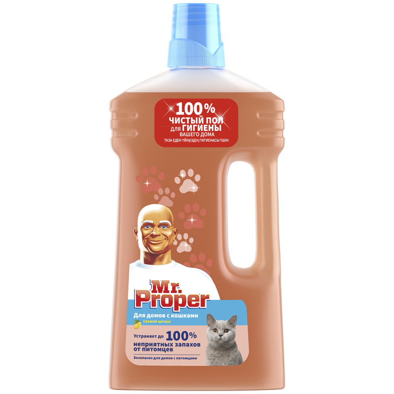 Средство для мытья полов "MrProper" Для домов с кошками, для пола и стен, 1л 98654
