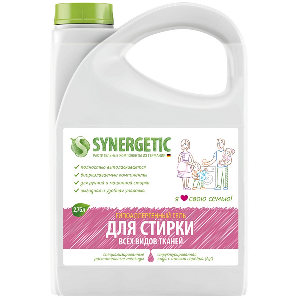 Гель для стирки "Synergetic" БС, ручная и машинная стирка для всех типов тканей, 2,75л 41836
