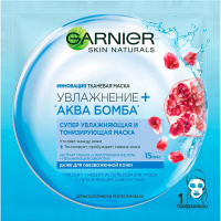 Тканевая маска для лица "Garnier" Аква бомба, увлажнение, 32гр 44299