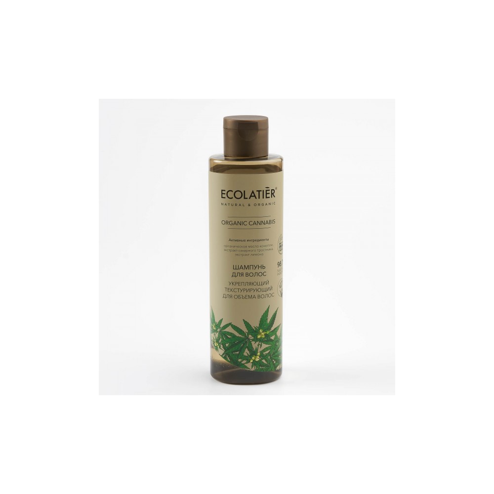 Шампунь для сухих и поврежденных волос "Ecolatier" Organic cannabis, для всех типов волос, 250мл 172