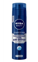 Пена для бритья "Nivea" Защита и уход, для всех типов кожи, 200мл, 69130