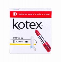 Гигиенические тампоны "Kotex" Комфорт, 3 капли, 8шт 34534